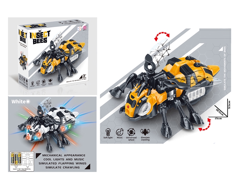 B/O BEES - HP1201328