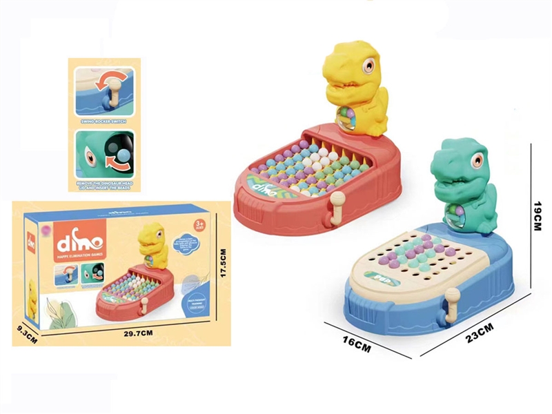 DINOSAUR ELIMINATION GAMES - HP1201331