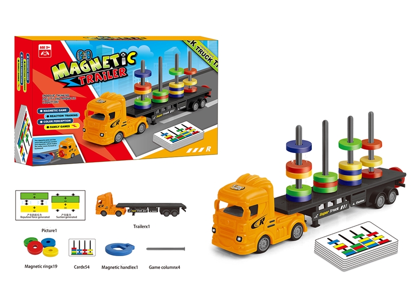 MAGNETIC TRAILER GAME - HP1201341