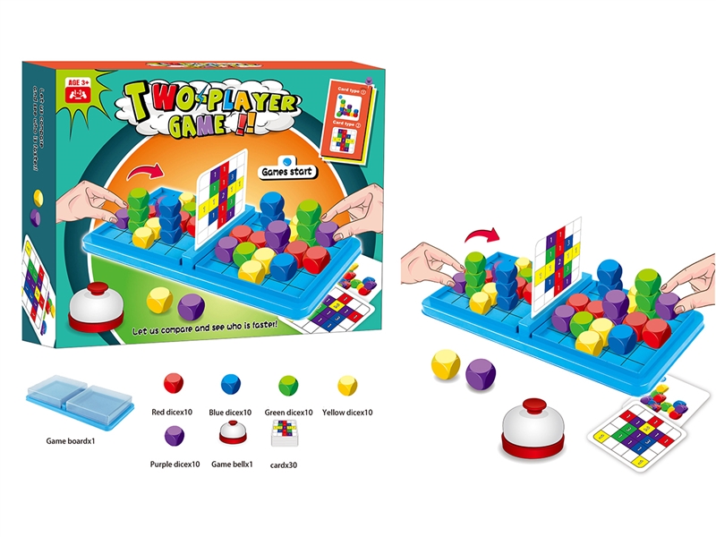 TWO-PLAYER GAME - HP1201343