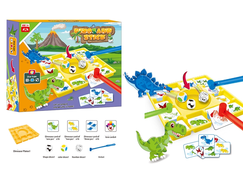 DINOSAUR STICK GAME - HP1201344