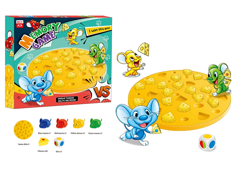 MEMORY GAME - HP1201345