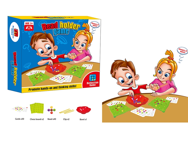BEAD HOLDER GAME - HP1201347