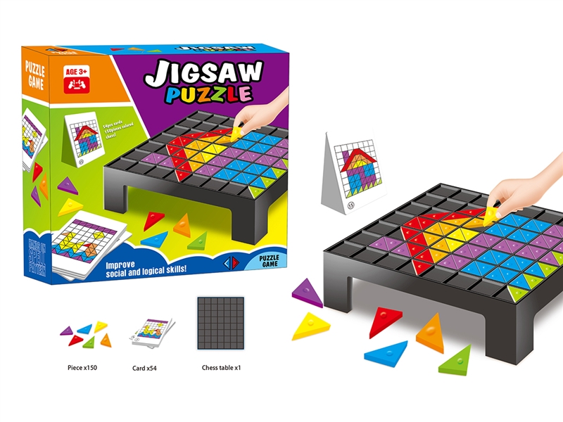 JIGSAW PUZZLE GAME - HP1201350