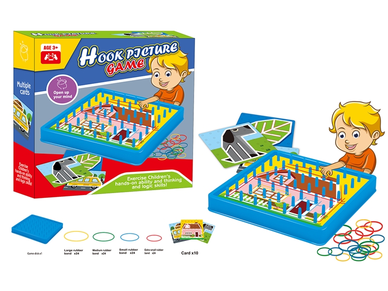 RINGTOSS - HP1201356