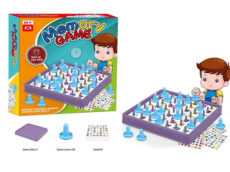 MEMORY GAME - HP1201359