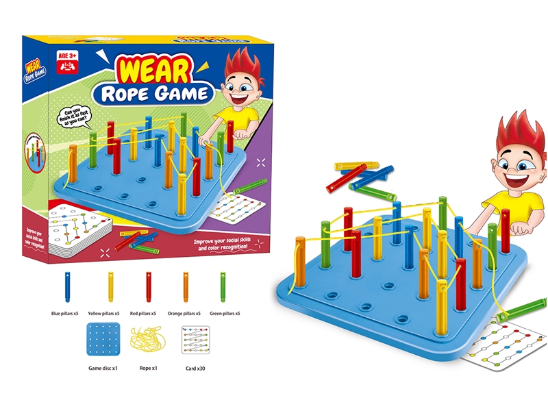 WEAR ROPE GAME - HP1201363