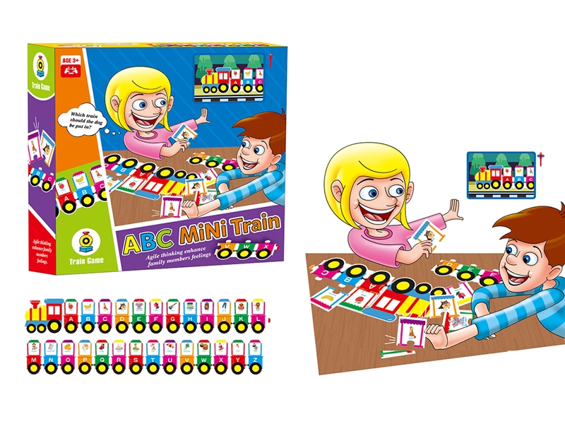 MINI TRAIN GAME - HP1201366