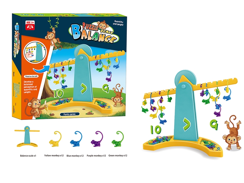 BALANCE GAME - HP1201369
