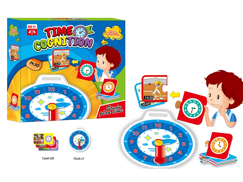 TIME COGNITION GAME - HP1201370