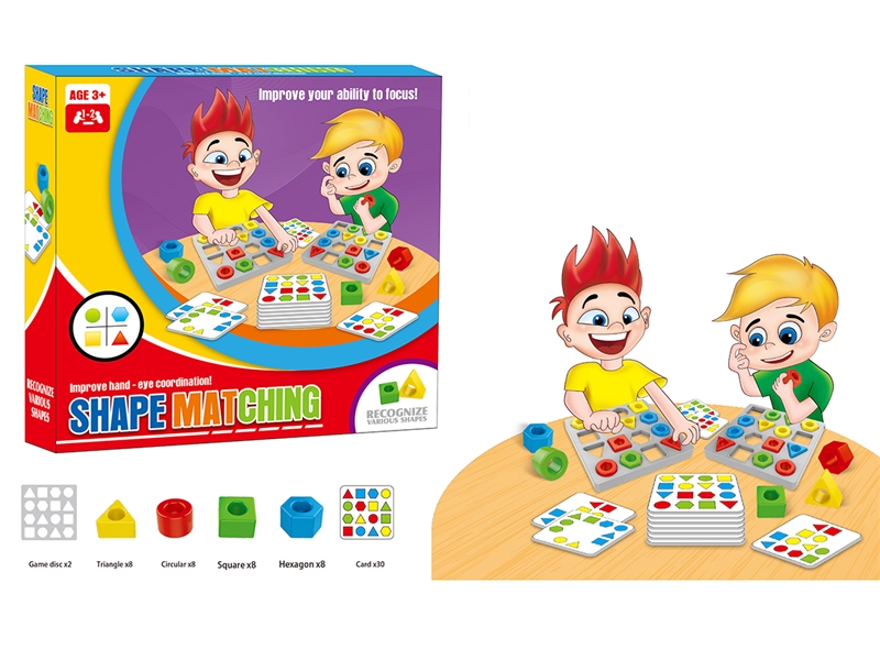 SHAPE MATCHING GAME - HP1201373