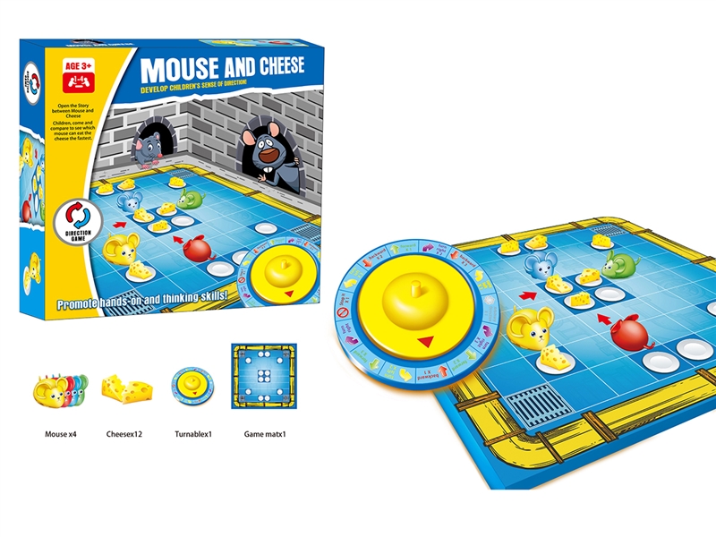MOUSE AND CHEESE GAM - HP1201376