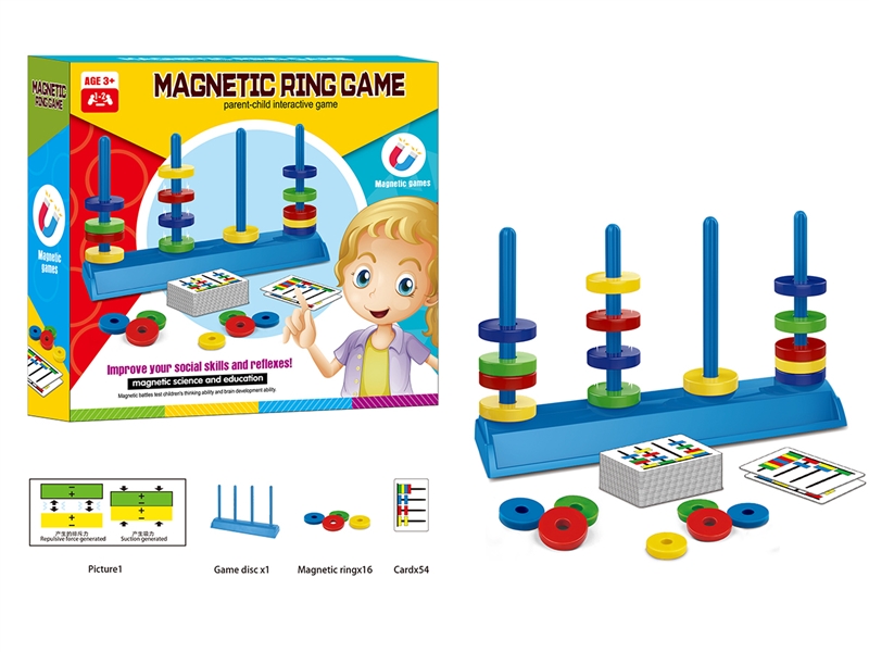 MAGNETIC RING GAME - HP1201377