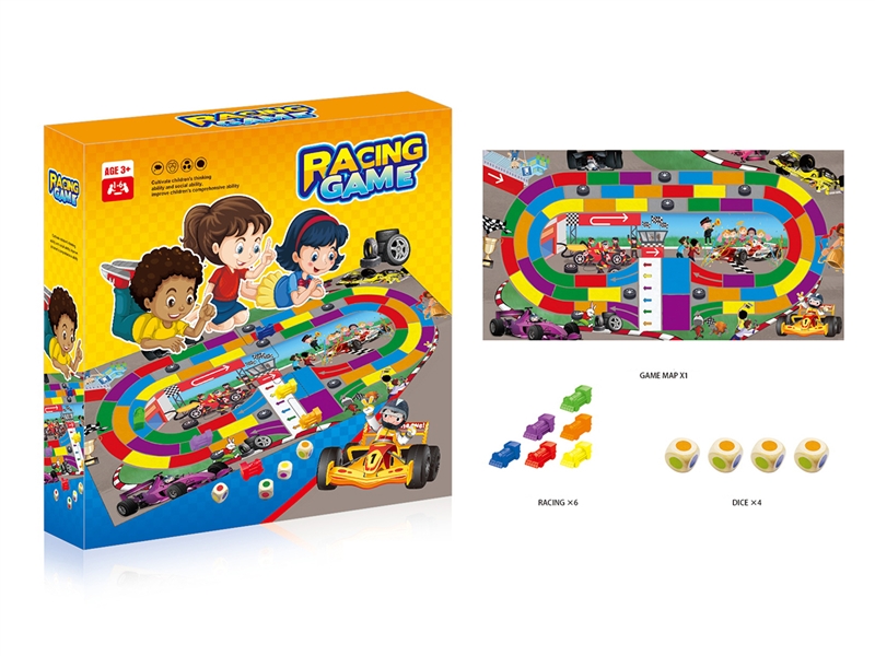 RACING GAME - HP1201382