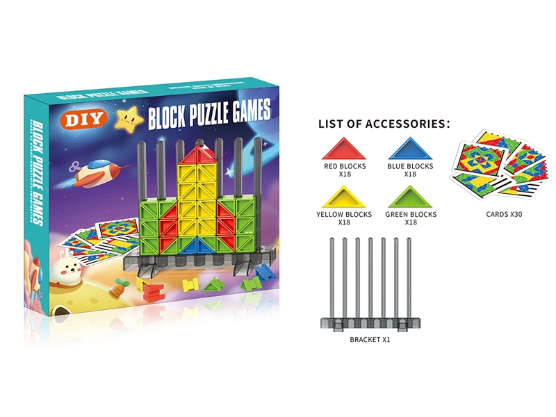 BLOCK PUZZLE GAMES - HP1201387