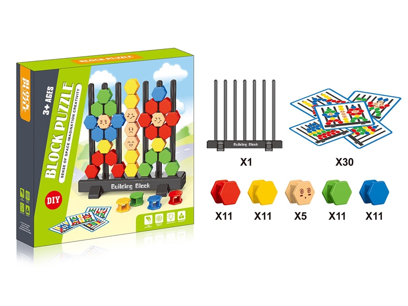 BLOCK PUZZLE GAMES - HP1201390