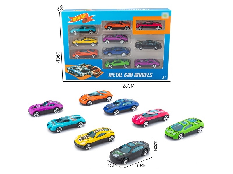 FREE WAY DIE-CAST CAR - HP1201401