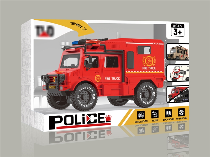 FRICTION POLICE CAR W/LIGHT & SOUND - HP1201422