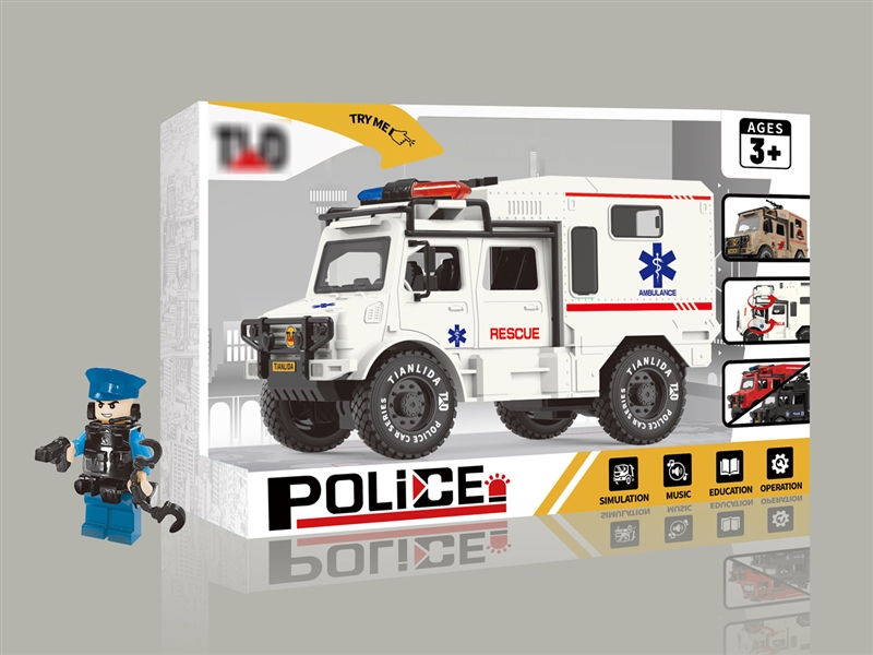FRICTION POLICE CAR W/LIGHT & SOUND - HP1201423