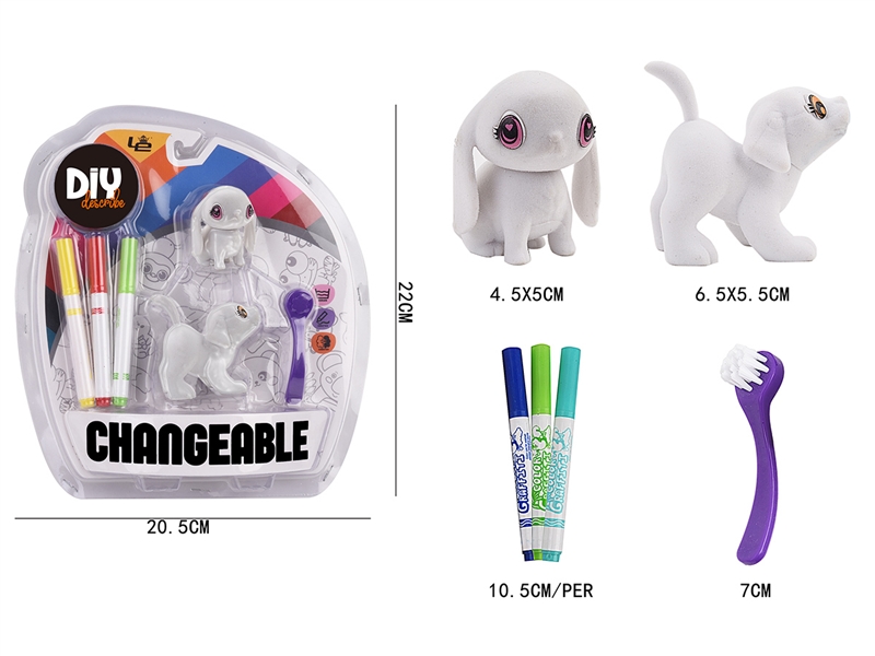 FLOCKING PET SET - HP1201440