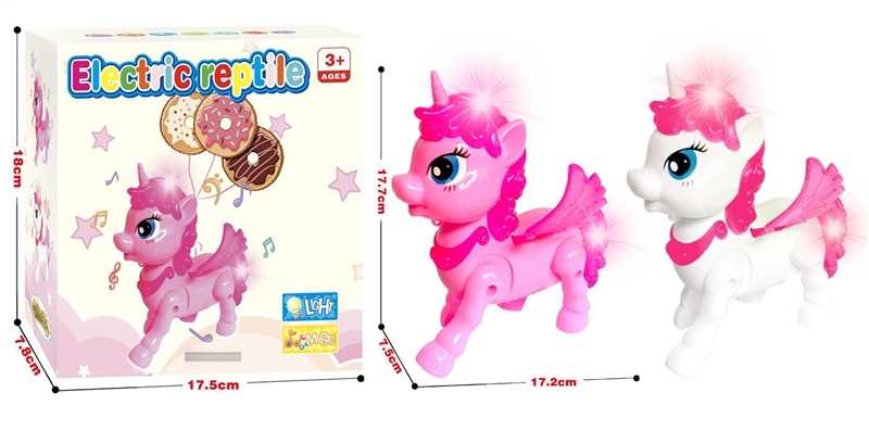 B/O HORSE W/LIGHT&MUSIC - HP1201460