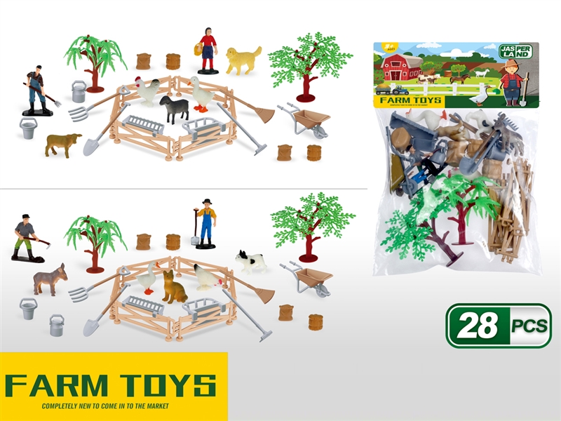 FARM SET (2 ASST) - HP1201484
