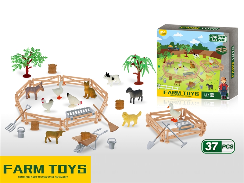 FARM SET - HP1201487
