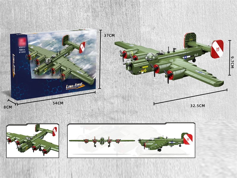 BUILDING BLOCK 788PCS - HP1201497