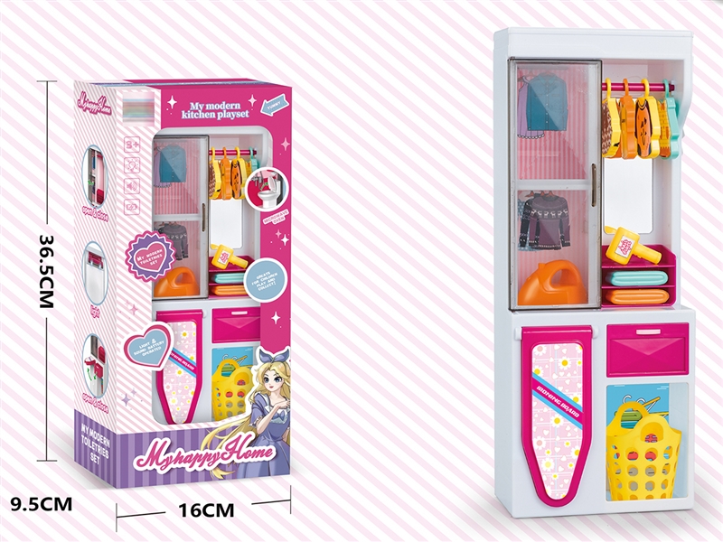SHOWER ROOM SET - HP1201510