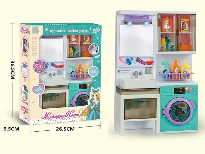 SHOWER ROOM SET W/LIGHT & MUSIC - HP1201529