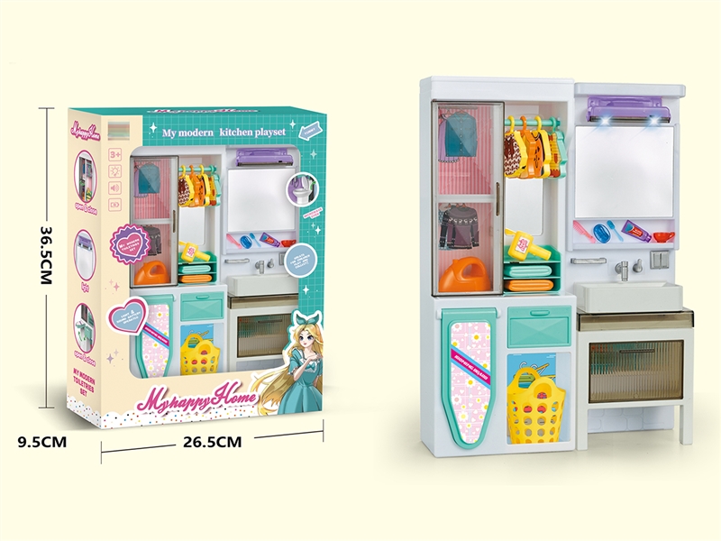 SHOWER ROOM SET W/LIGHT - HP1201531