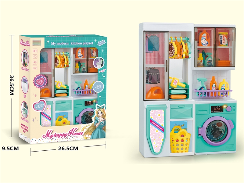 SHOWER ROOM SET W/LIGHT & MUSIC - HP1201532