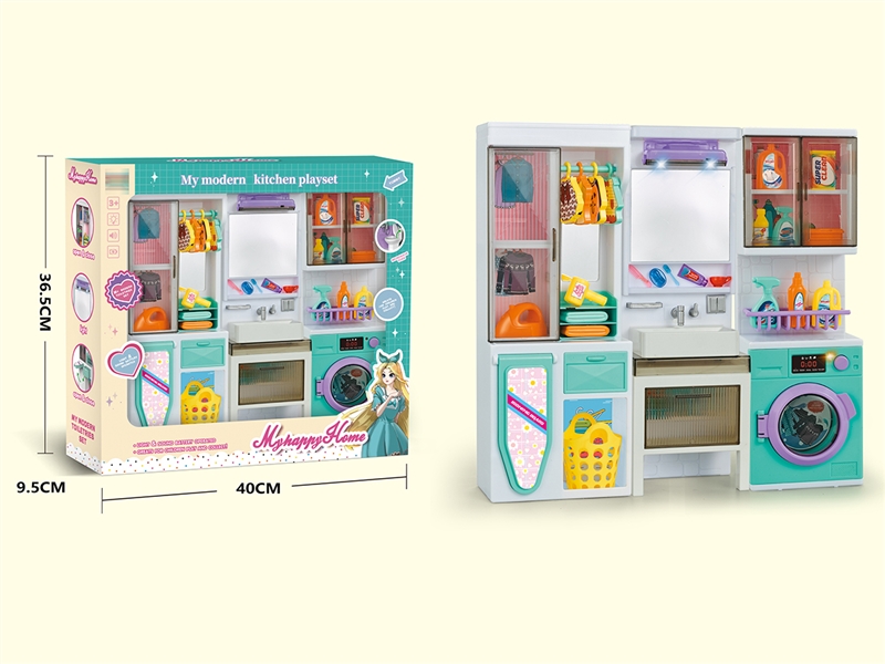 SHOWER ROOM SET W/LIGHT & MUSIC - HP1201535