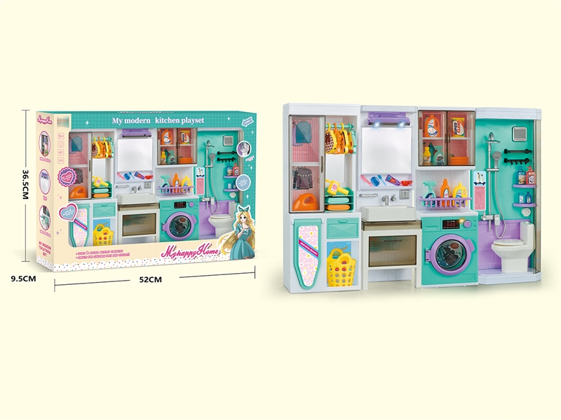 SHOWER ROOM SET W/LIGHT & MUSIC - HP1201537