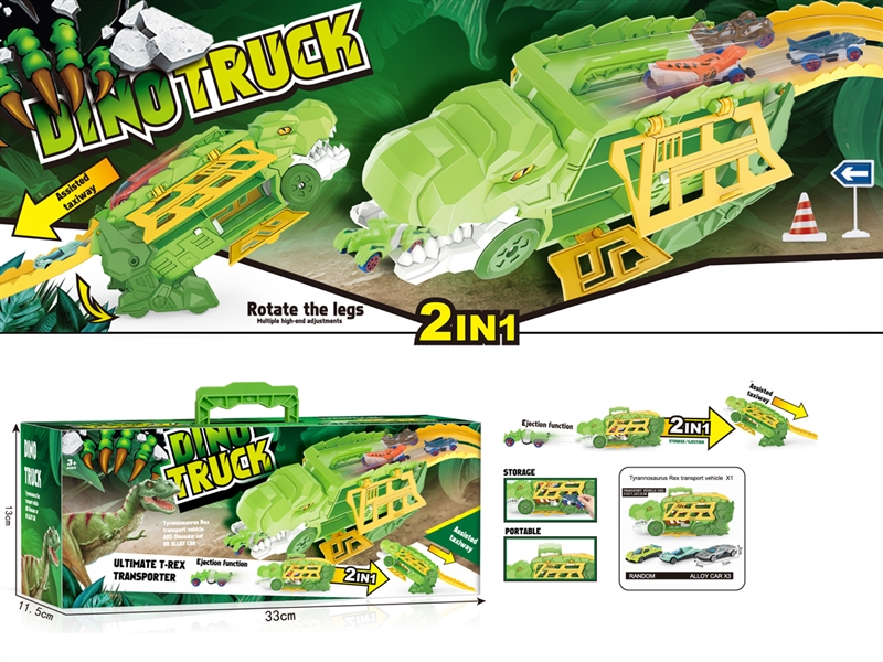 2 IN 1 DINOSAUR TRUCK W/FREE WAY DIE-CAST CAR 3PCS - HP1201599