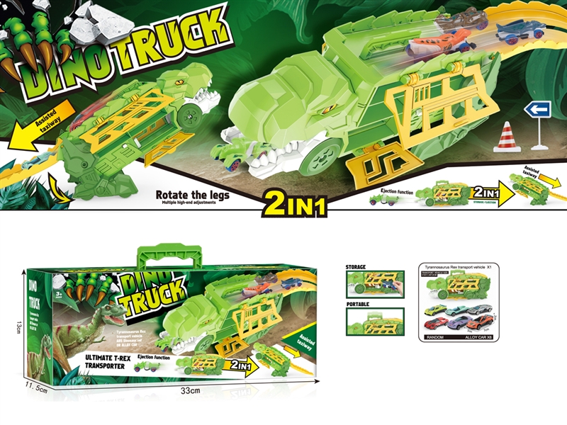 2 IN 1 DINOSAUR TRUCK W/FREE WAY DIE-CAST CAR 6PCS - HP1201600