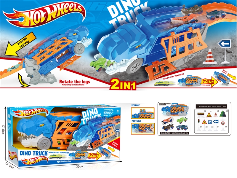 2 IN 1 DINOSAUR TRUCK W/FREE WAY CAR 4PCS - HP1201605