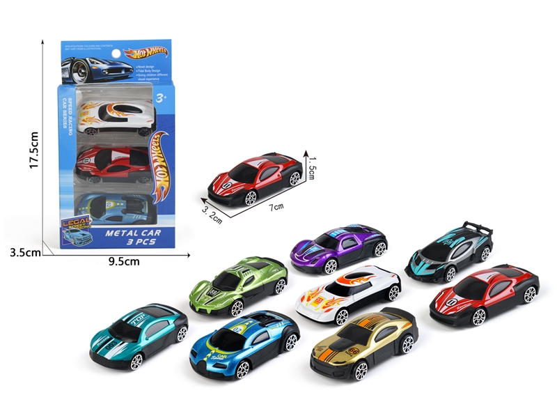 FREE WAY DIE-CAST CAR 3PCS - HP1201606