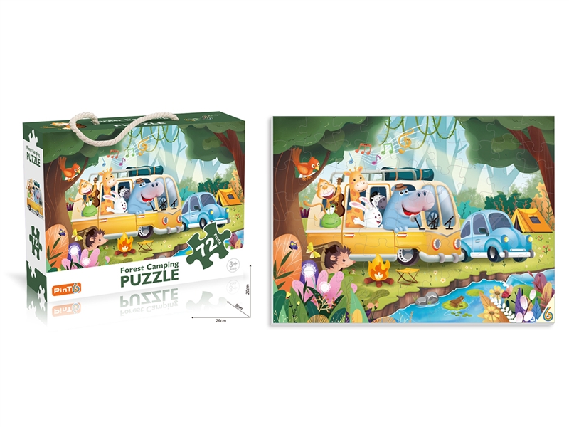 PUZZLE 72PCS - HP1201611