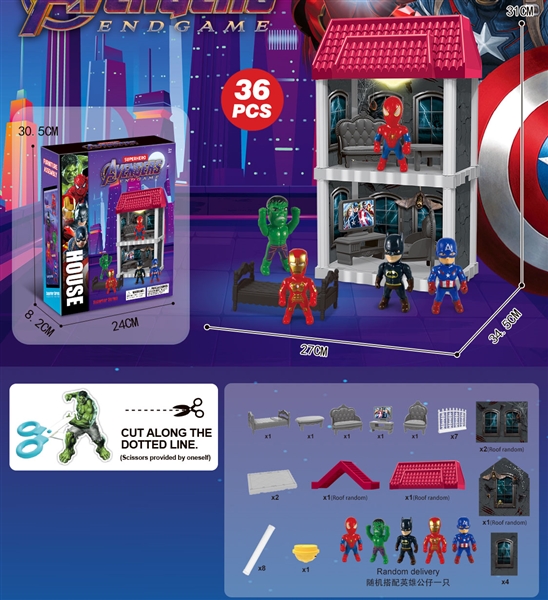 36PCS DIY ASSEMBLE VILLA W/LIGHT（INCLUDED AG13*2） &RANDOM HERO 1PCS - HP1201735