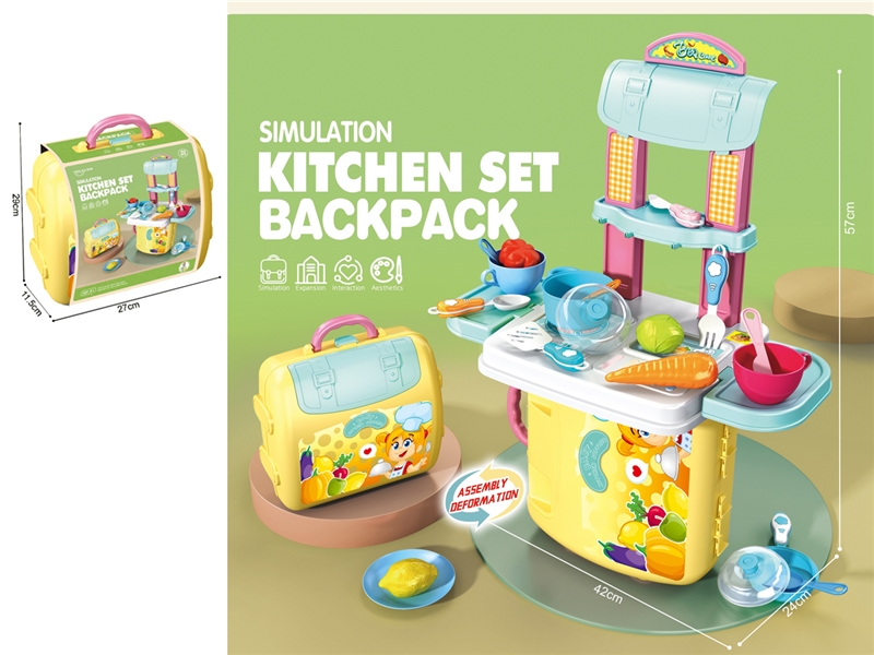 KITCHEN SET - HP1201764