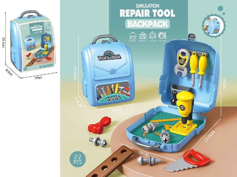 TOOL SET - HP1201772