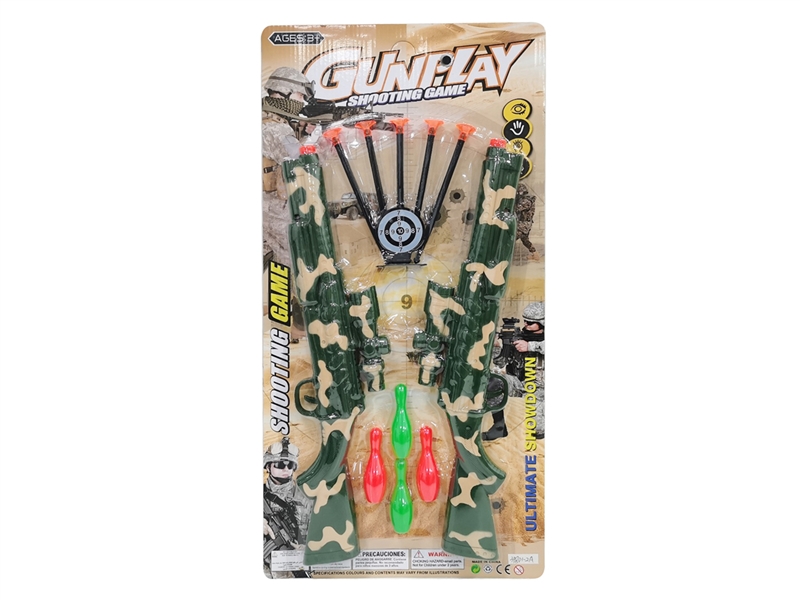 SOFT SHOOTING GUN - HP1201796