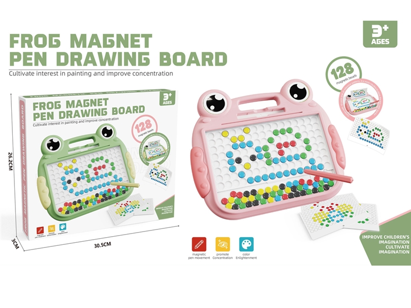 MAGNETIC DRAWING BOARD - HP1201798