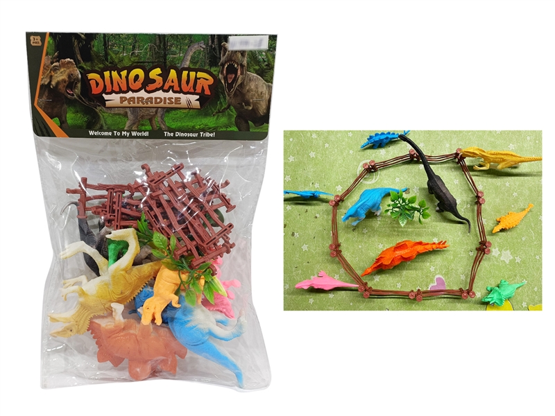 DINOSAUR SET - HP1201806