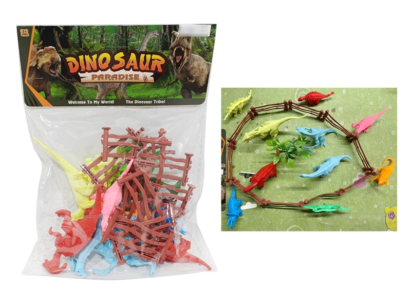 DINOSAUR SET - HP1201807