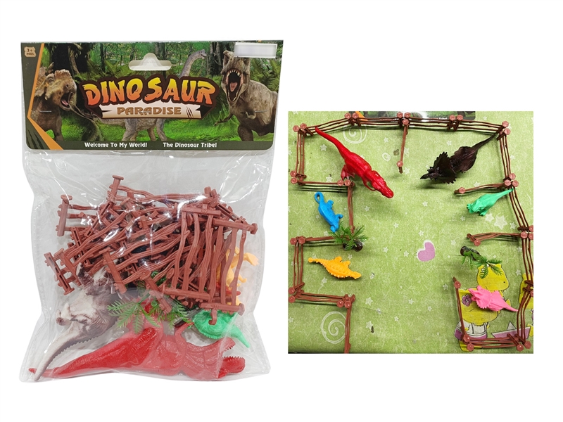 DINOSAUR SET - HP1201808