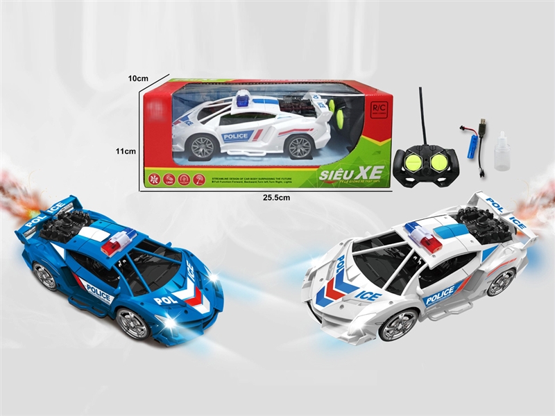 四通遥控喷雾警车，2色包电 - HP1201813