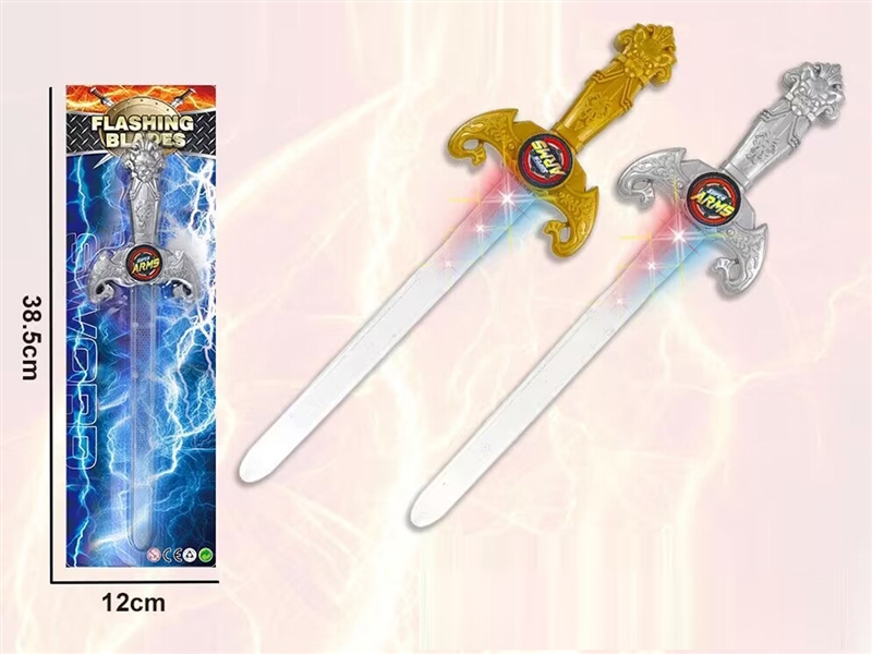 FLASH SWORD，2COLOURS - HP1201818