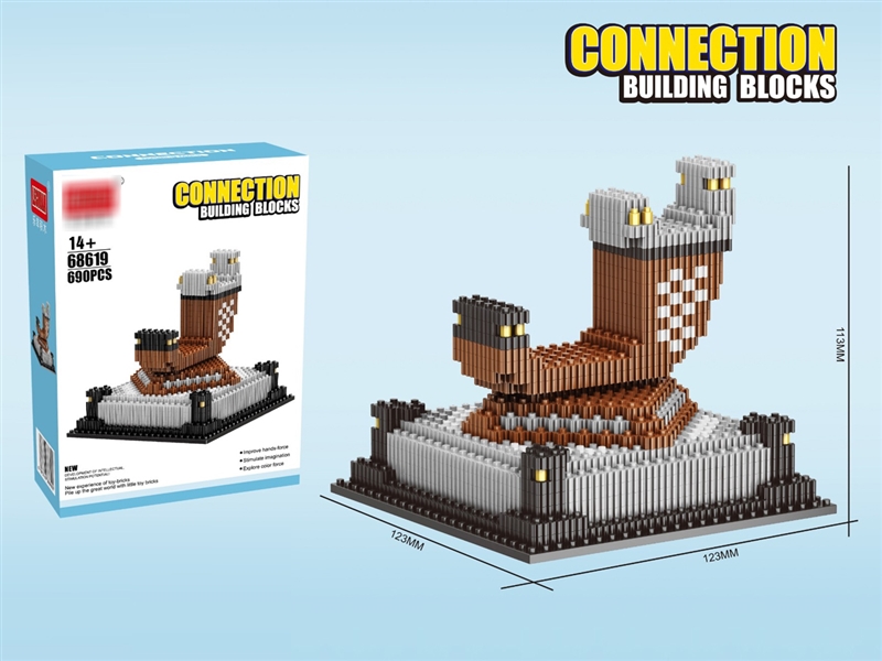 BUILDING BLOCK 690PCS - HP1201825
